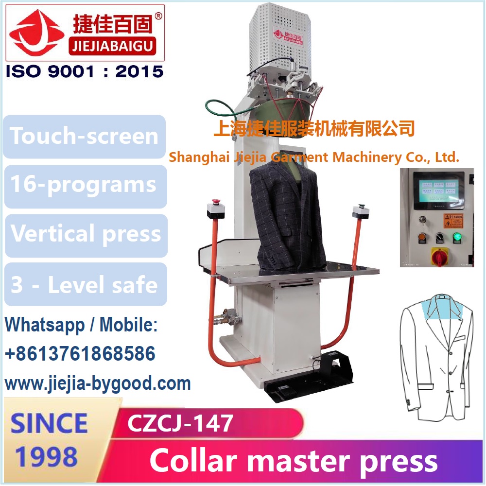 collar press machine